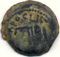 Oldest-Coin